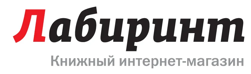 Ф книга интернет магазин. Книжный Лабиринт логотип. Лабиринт ру логотип. Лабиринт книжный интернет-магазин. Лабиринт (Издательство).